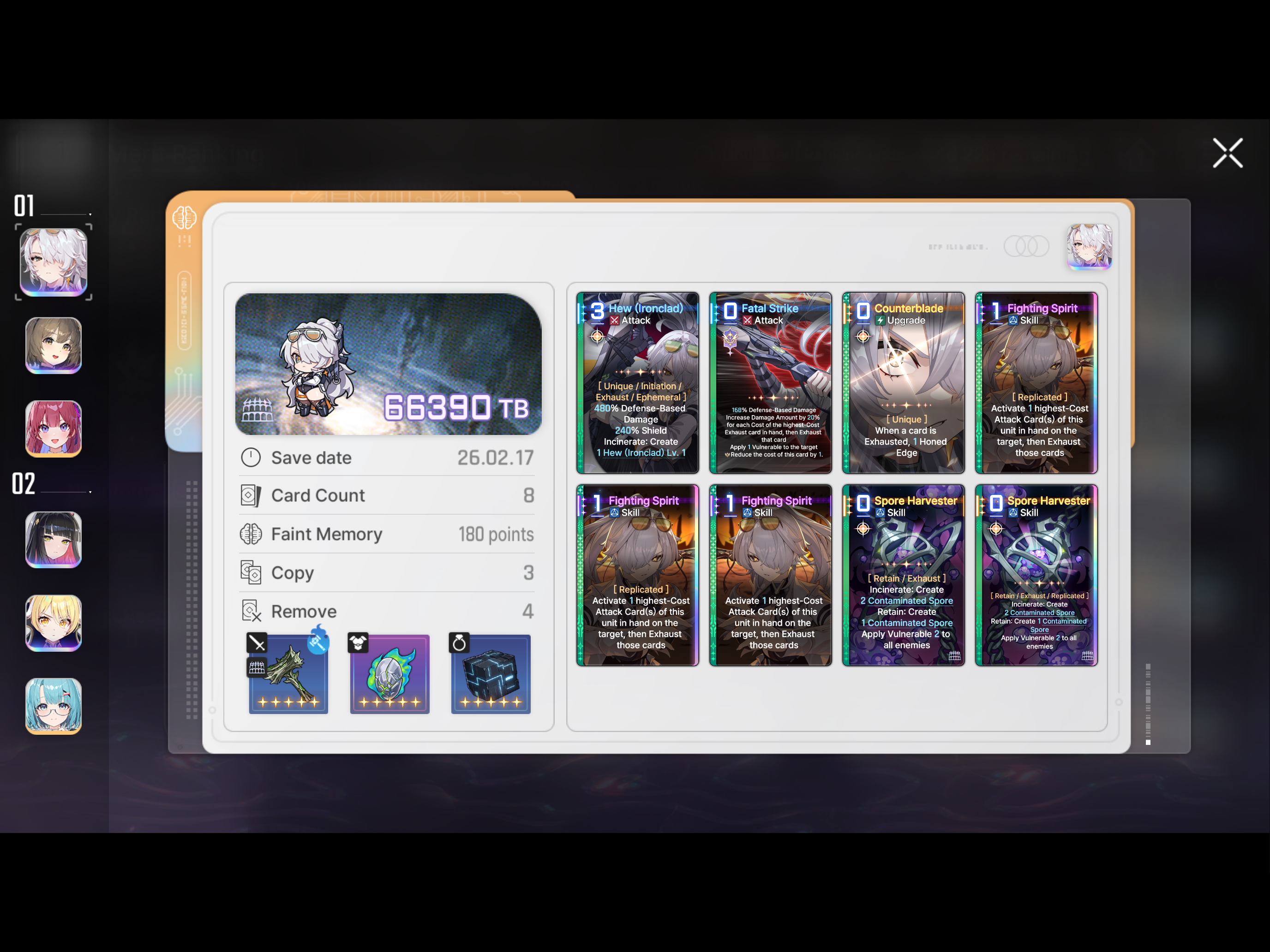 Team 1 Build 01 screenshot