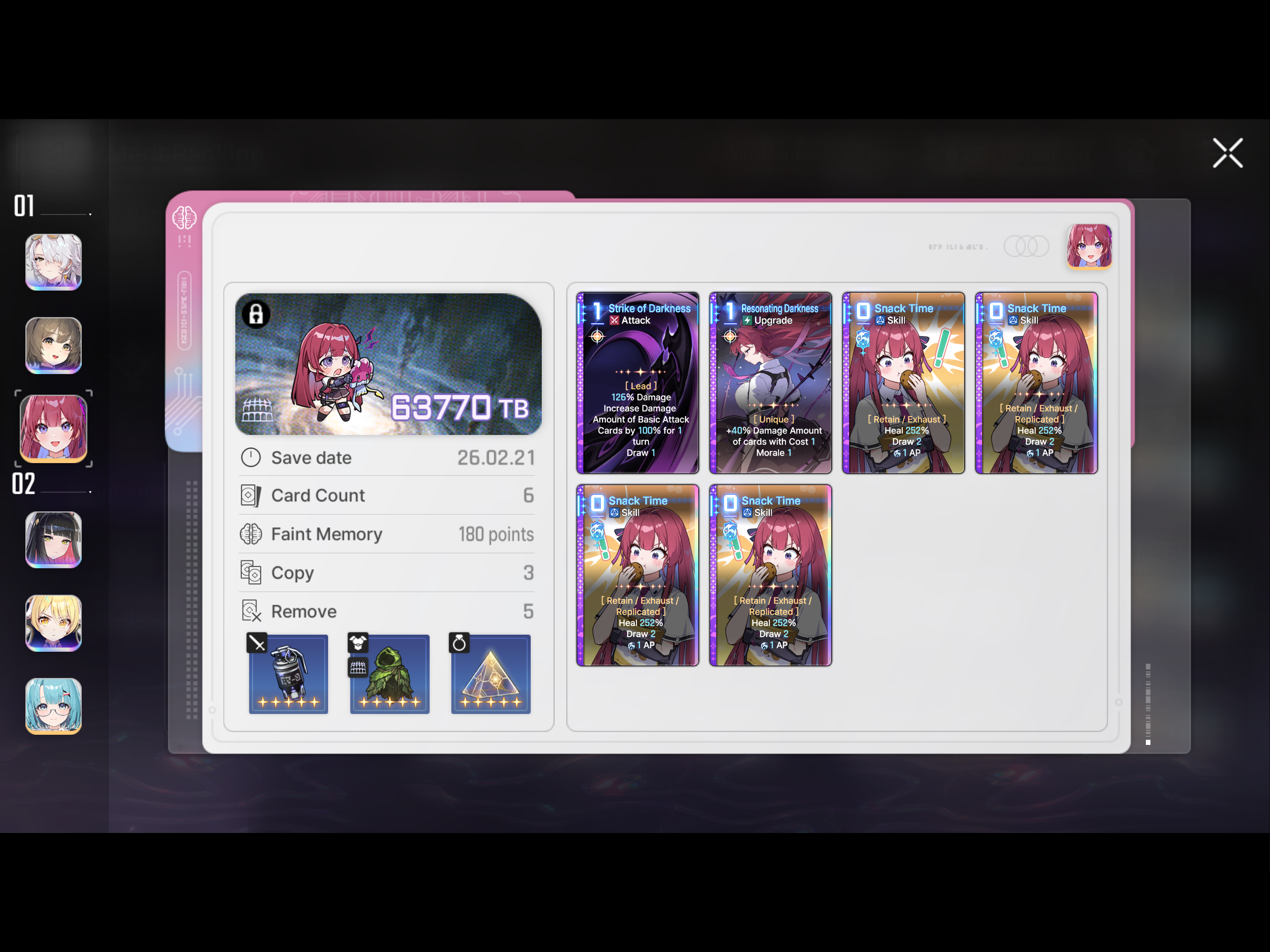 Team 1 Build 03 screenshot