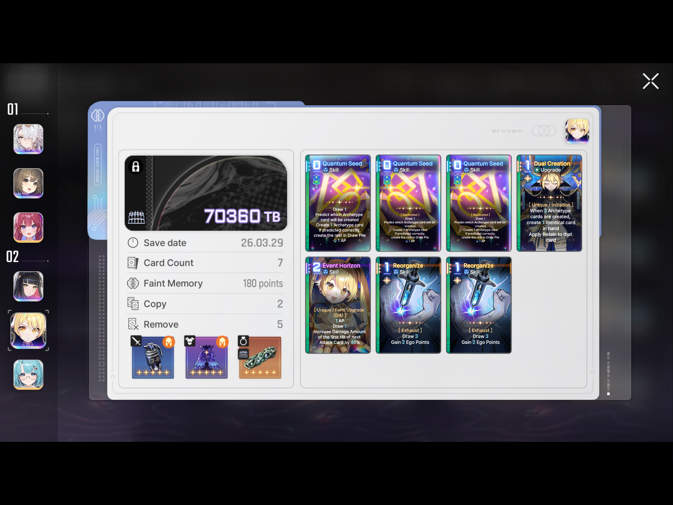 Team 2 Build 02 screenshot
