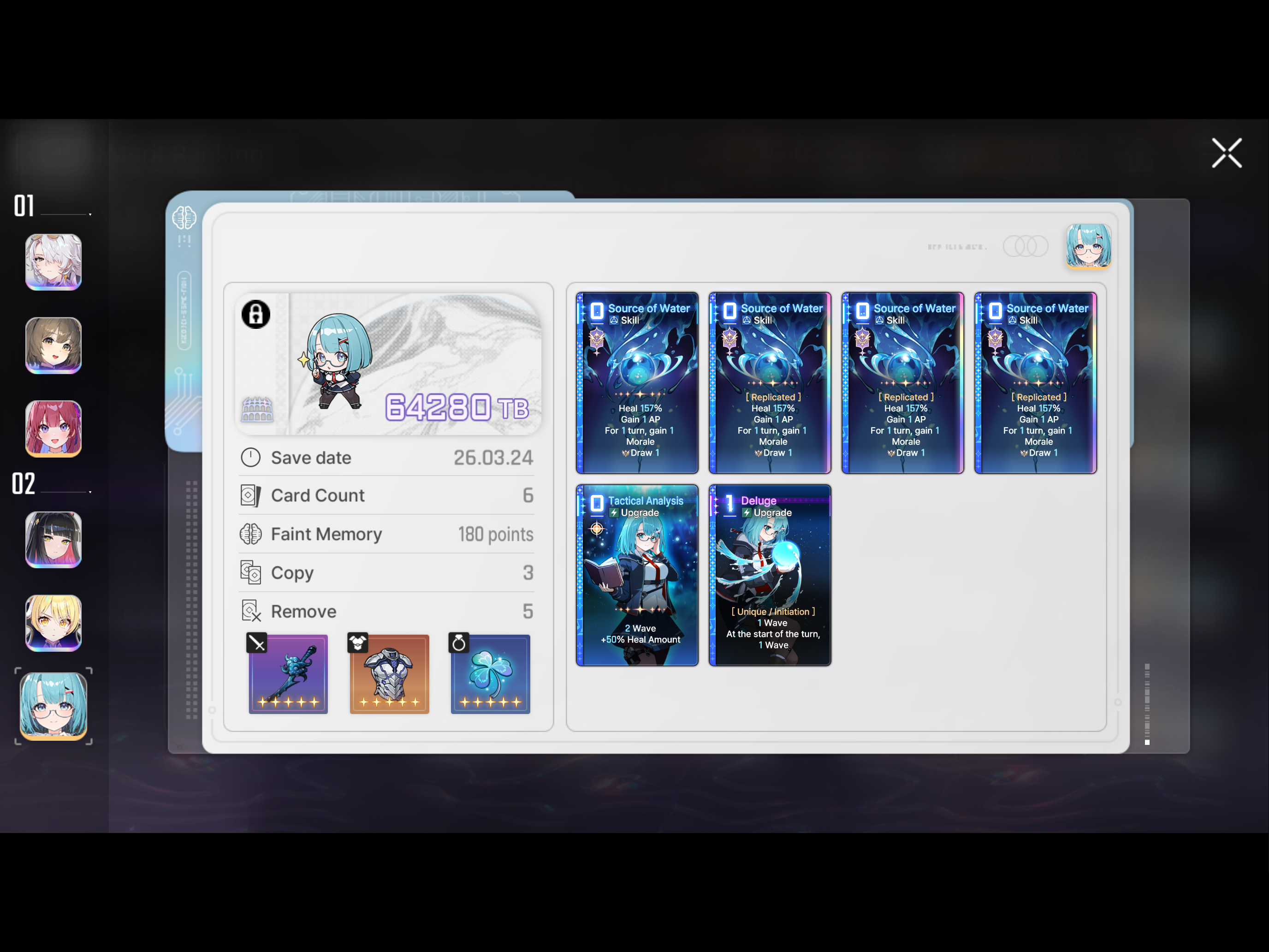 Team 2 Build 03 screenshot