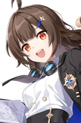 Naru portrait