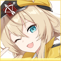 Petra portrait