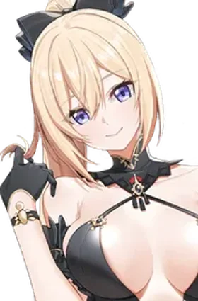 Asherah Waltz of Starlight portrait